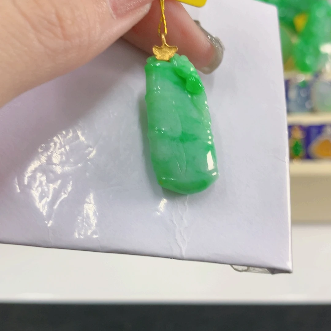 吊坠(不含链)18K金镶嵌翡翠