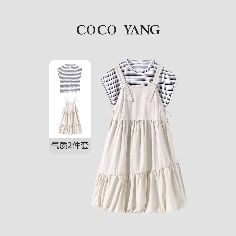 春夏款女大童背带裙套装舒适条纹T恤+棉背带裙两件套-SU044