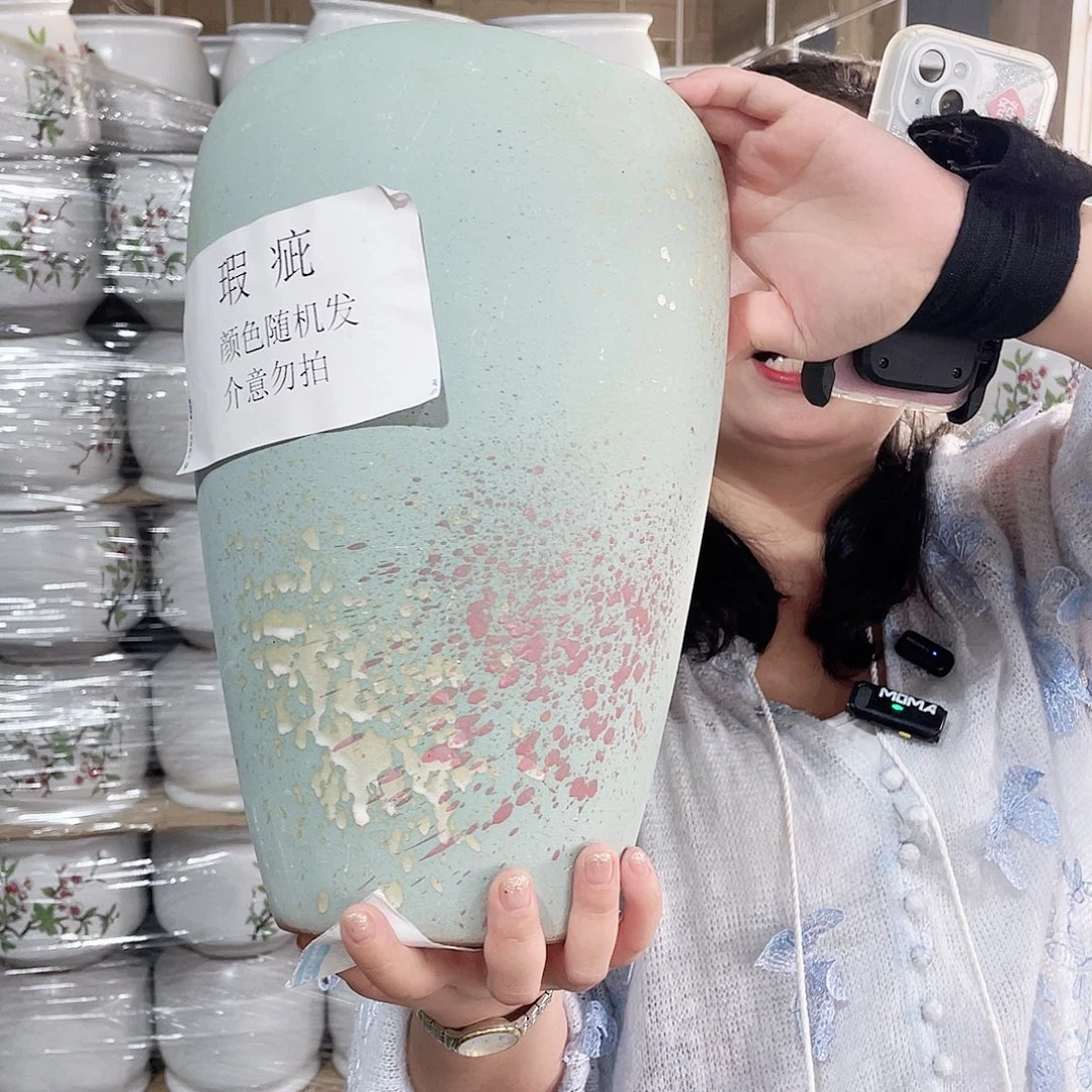 31/17瑕疵瑕疵一个