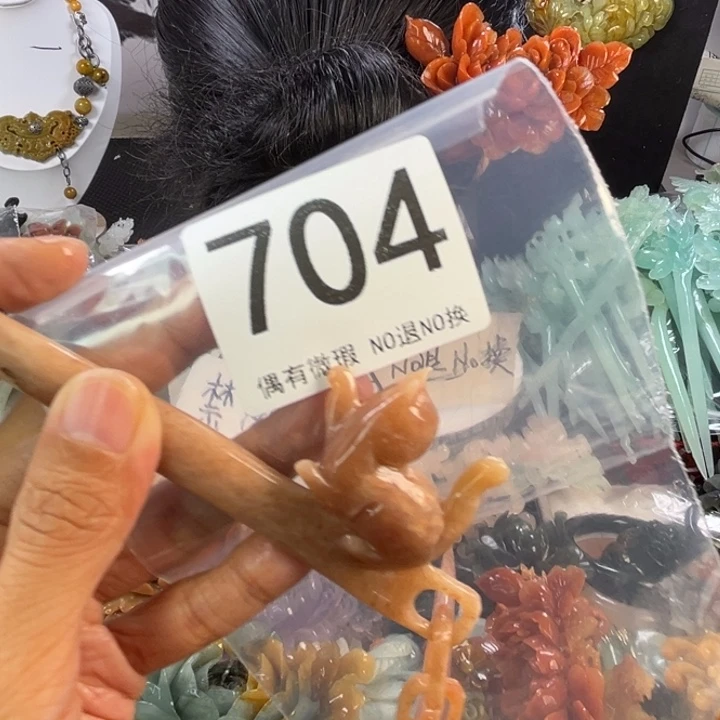 未镶嵌岫玉发饰A***f