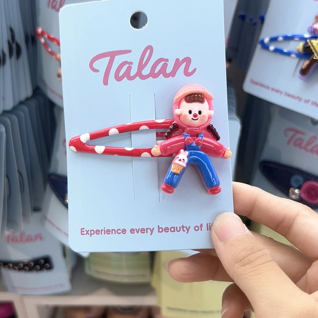 皮质铁合金拜拜夹