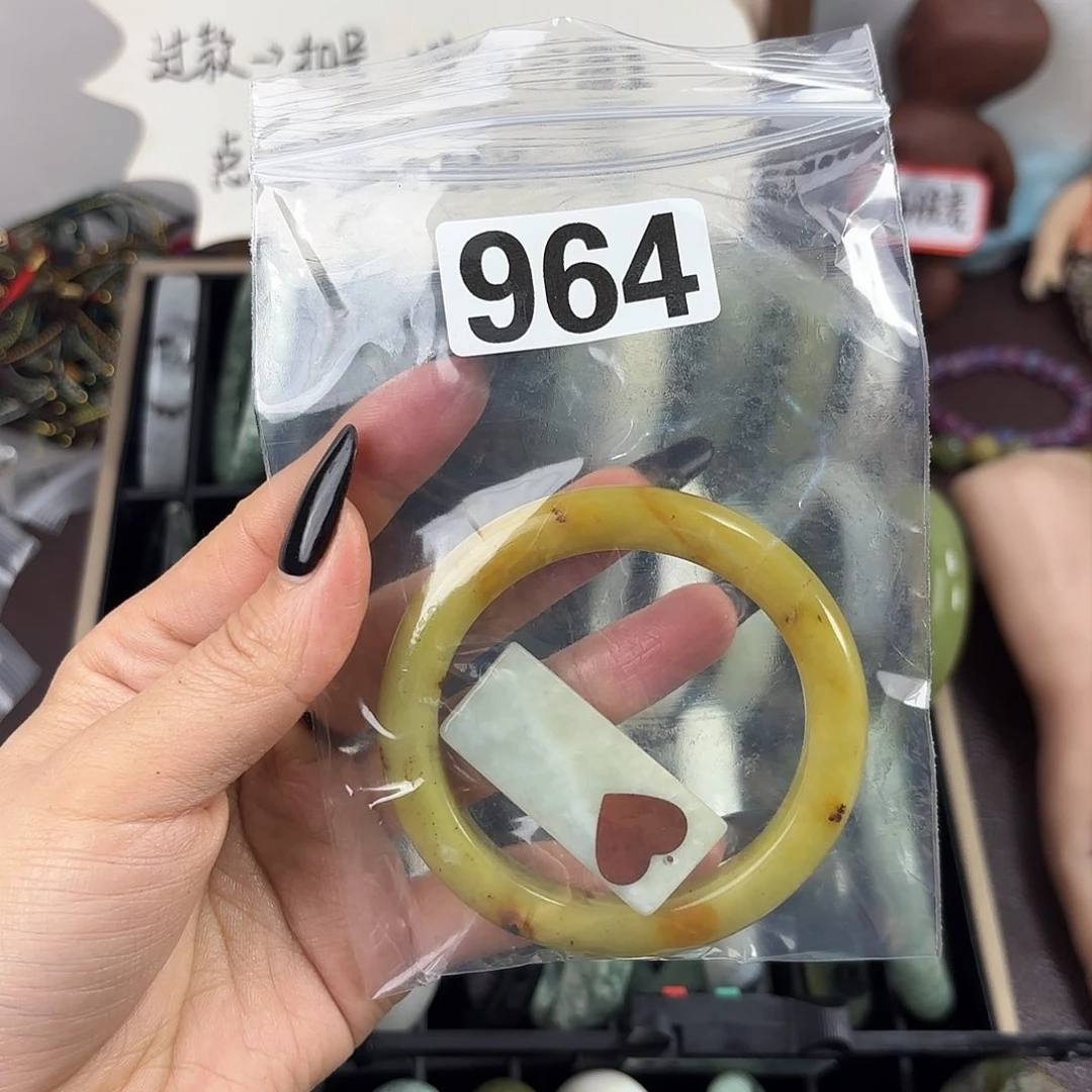 蛇纹石玉手镯未镶嵌向***意