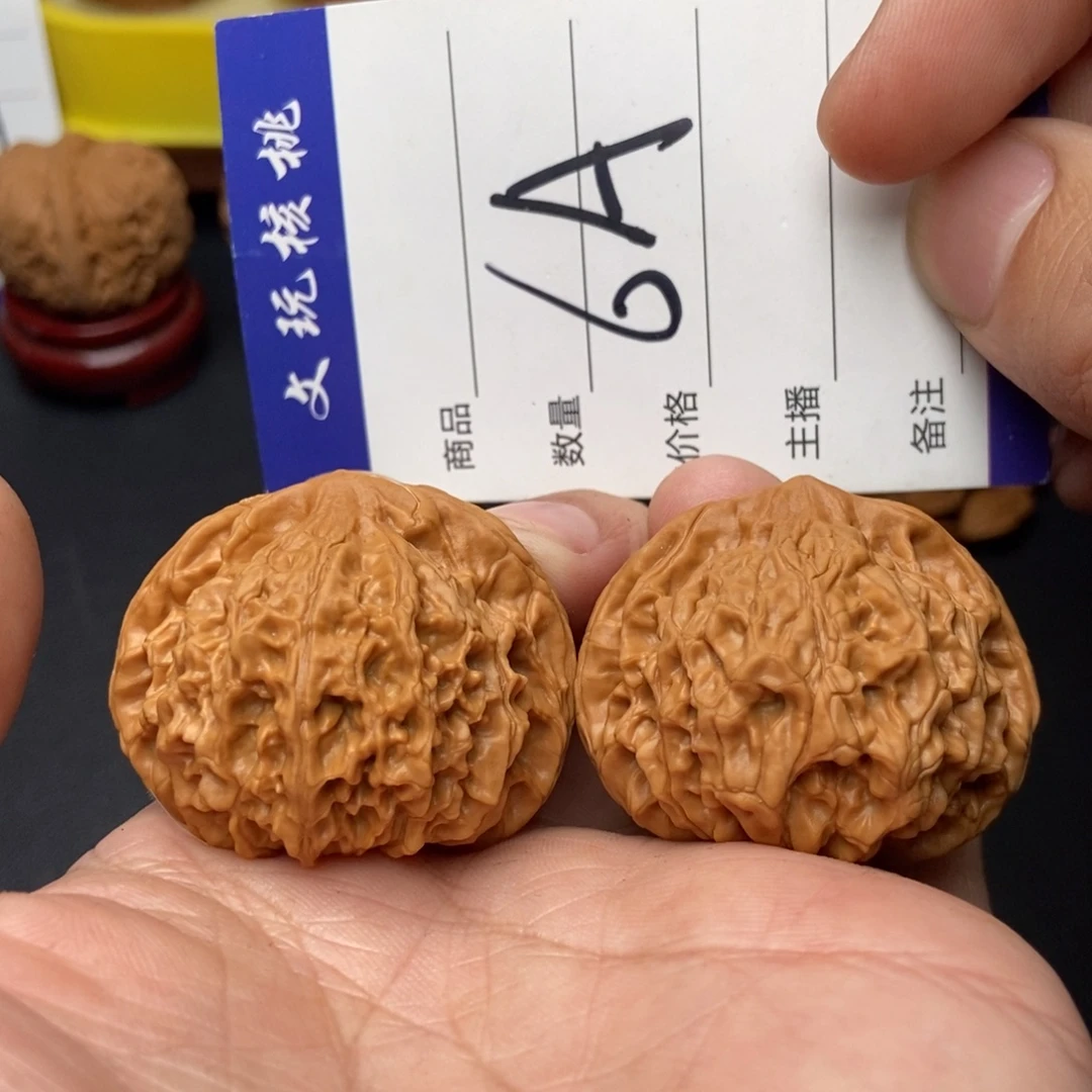 吊坠文玩核桃42血灯笼