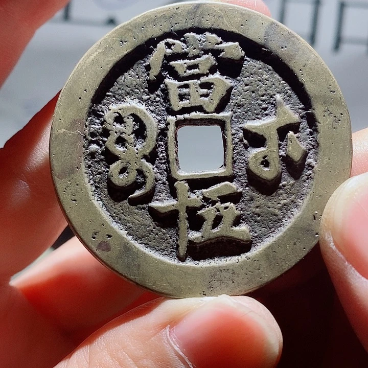 小陈小陈 手机挂件工艺品  125