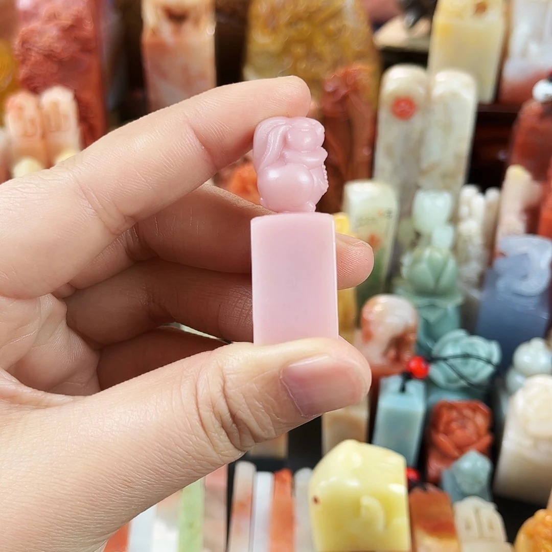 寿山石印石清****1。    000。