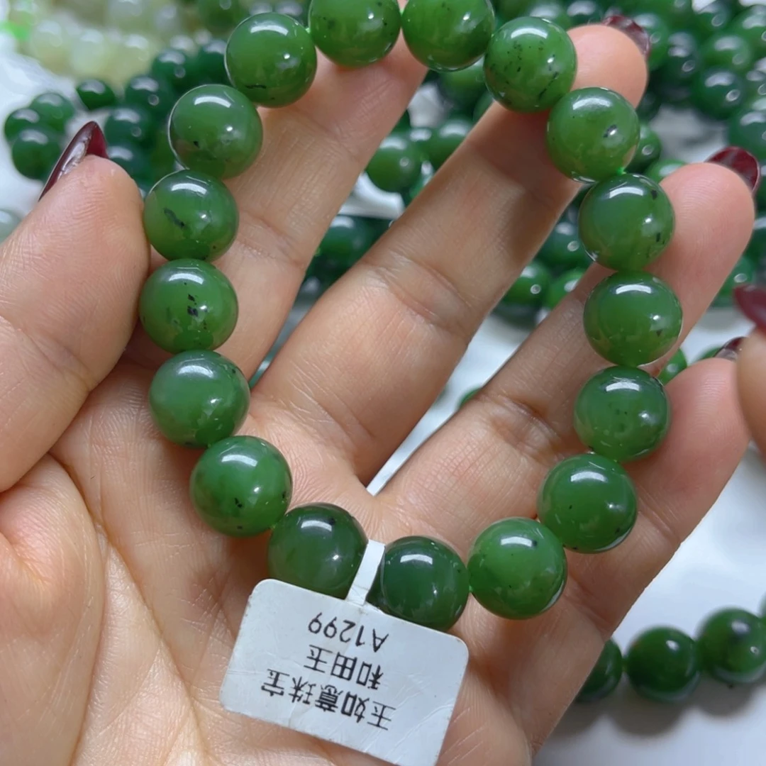 未镶嵌手链和田玉