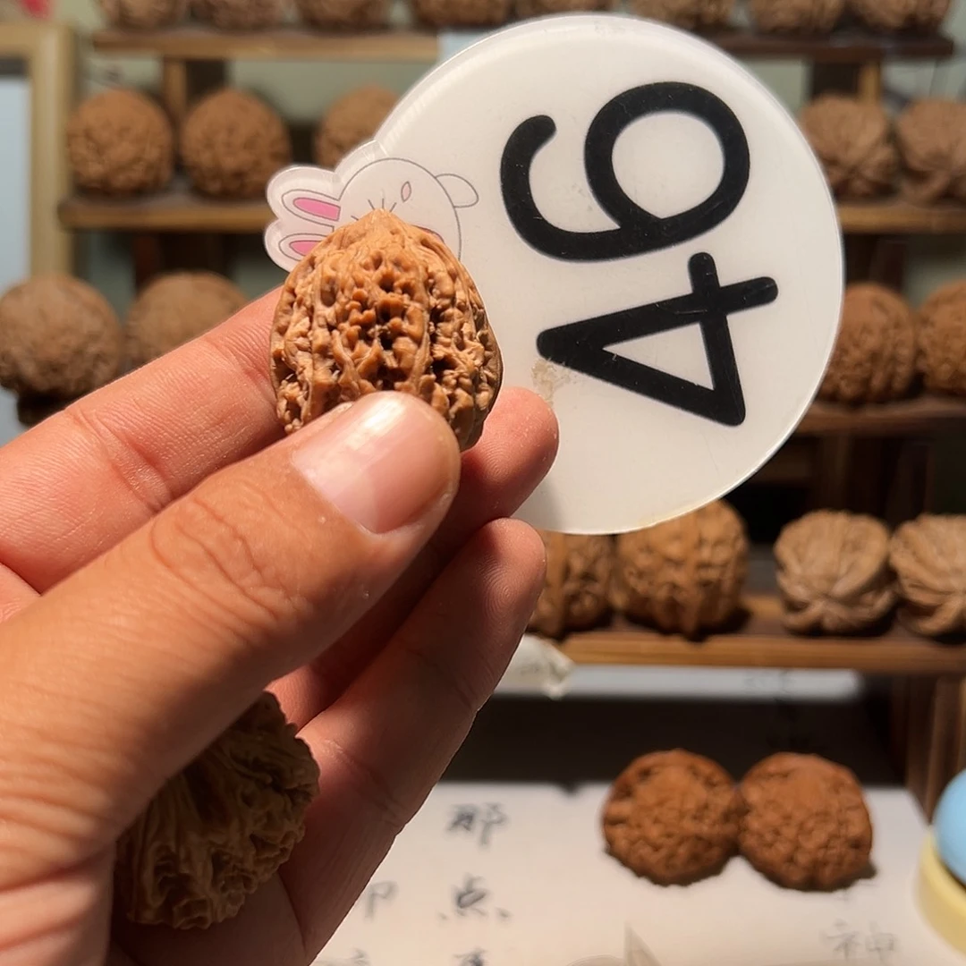 L*.文玩核桃，白色46号