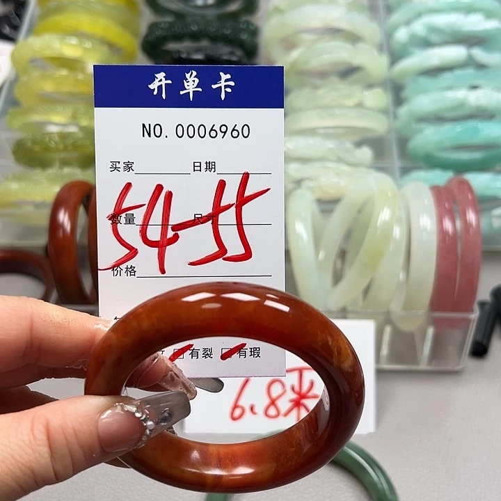 屏***蛇纹石玉未镶嵌手镯