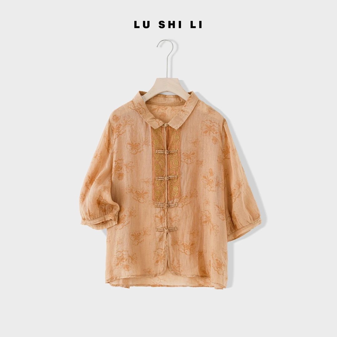 大宁女装  【西施】100%苎麻/夏季显瘦宽松中国风盘扣上衣7592