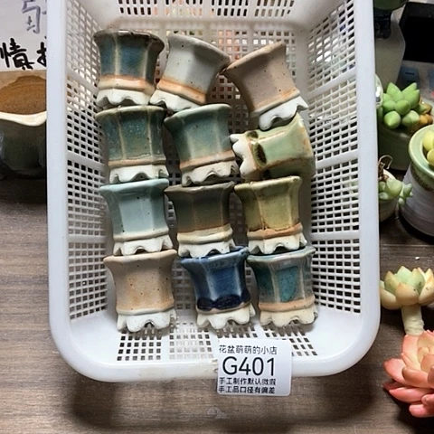 紫砂花盆401微瑕品口径3厘米左右的时间