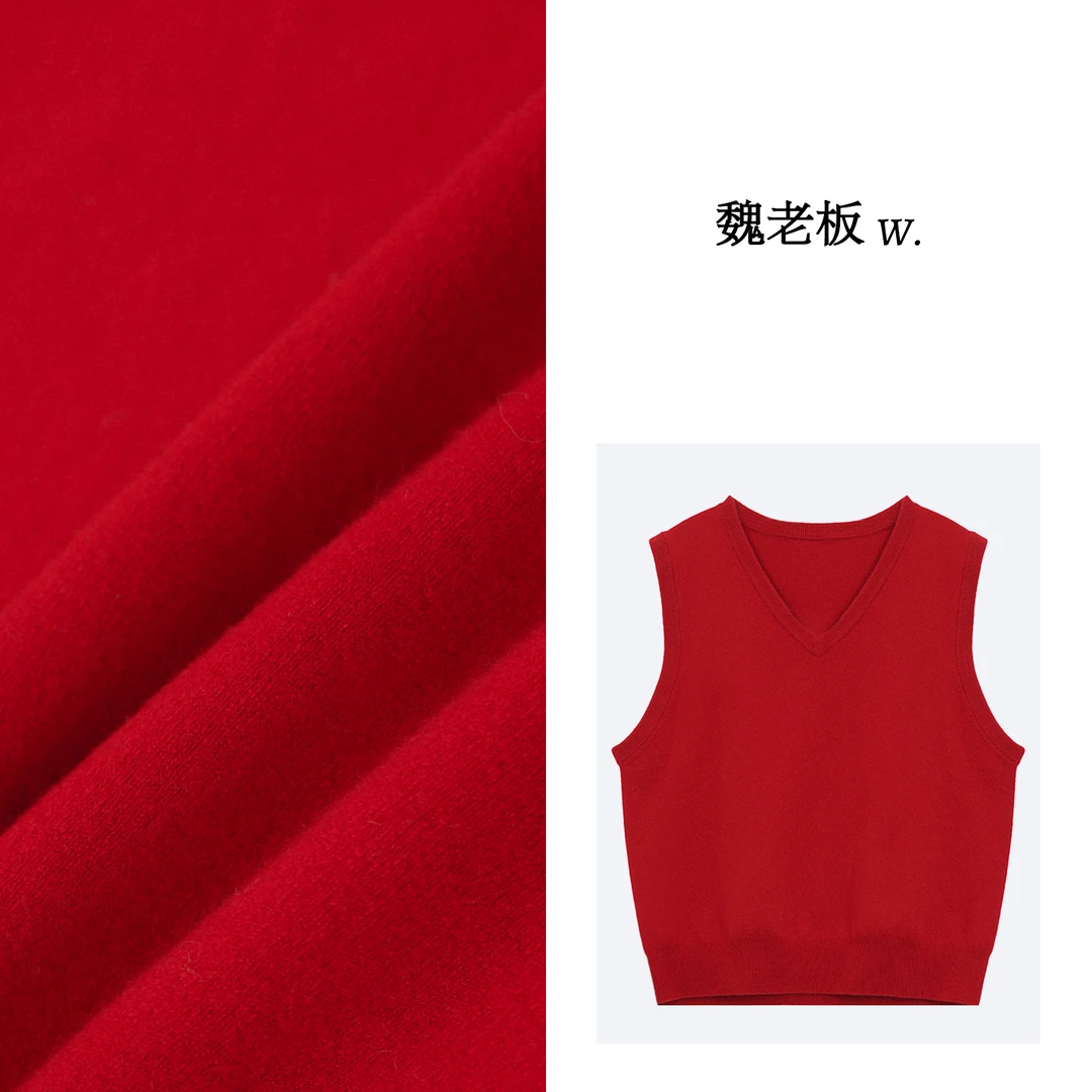 W.Diva【松花】康赛妮100%山羊绒时尚百搭气质V领无袖毛衫34Z101176