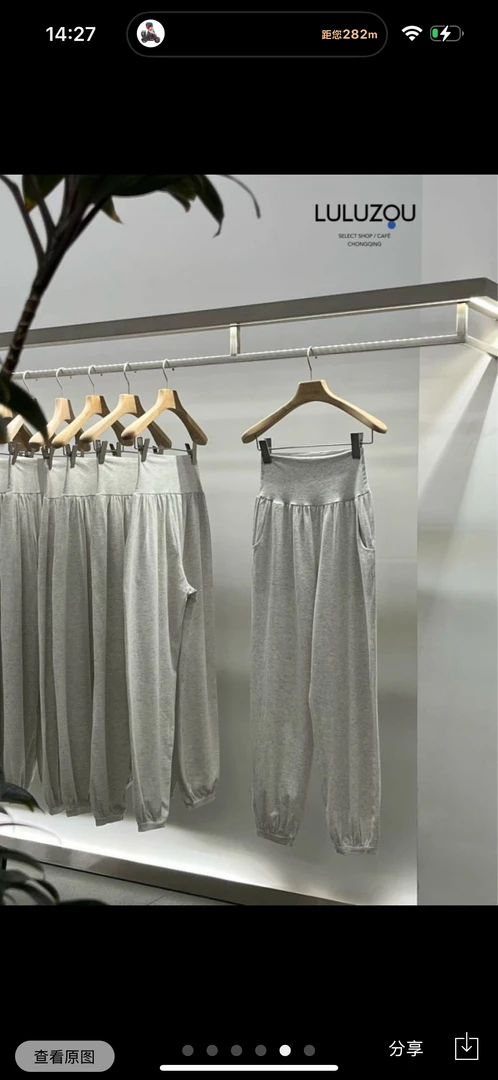 luluzou丽江裤高腰收腹宽松直筒女运动裤速干透气适合跑步健身