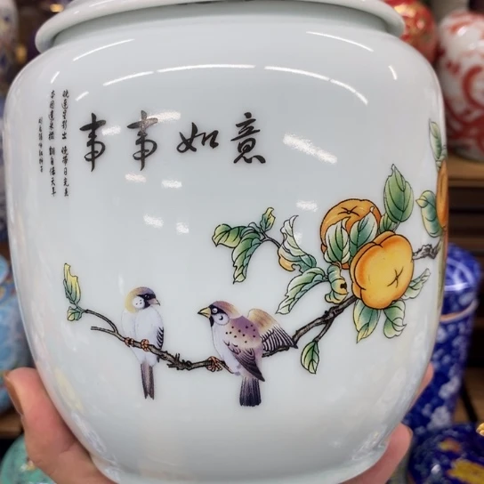瓷片陶瓷茶叶罐密封罐