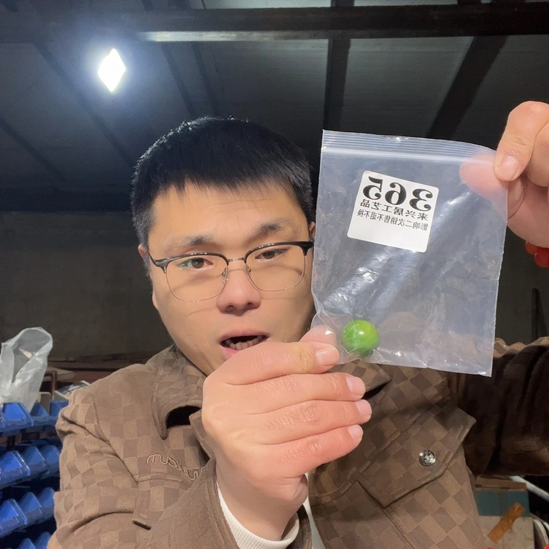 檀香紫檀（小叶紫檀）无事牌365