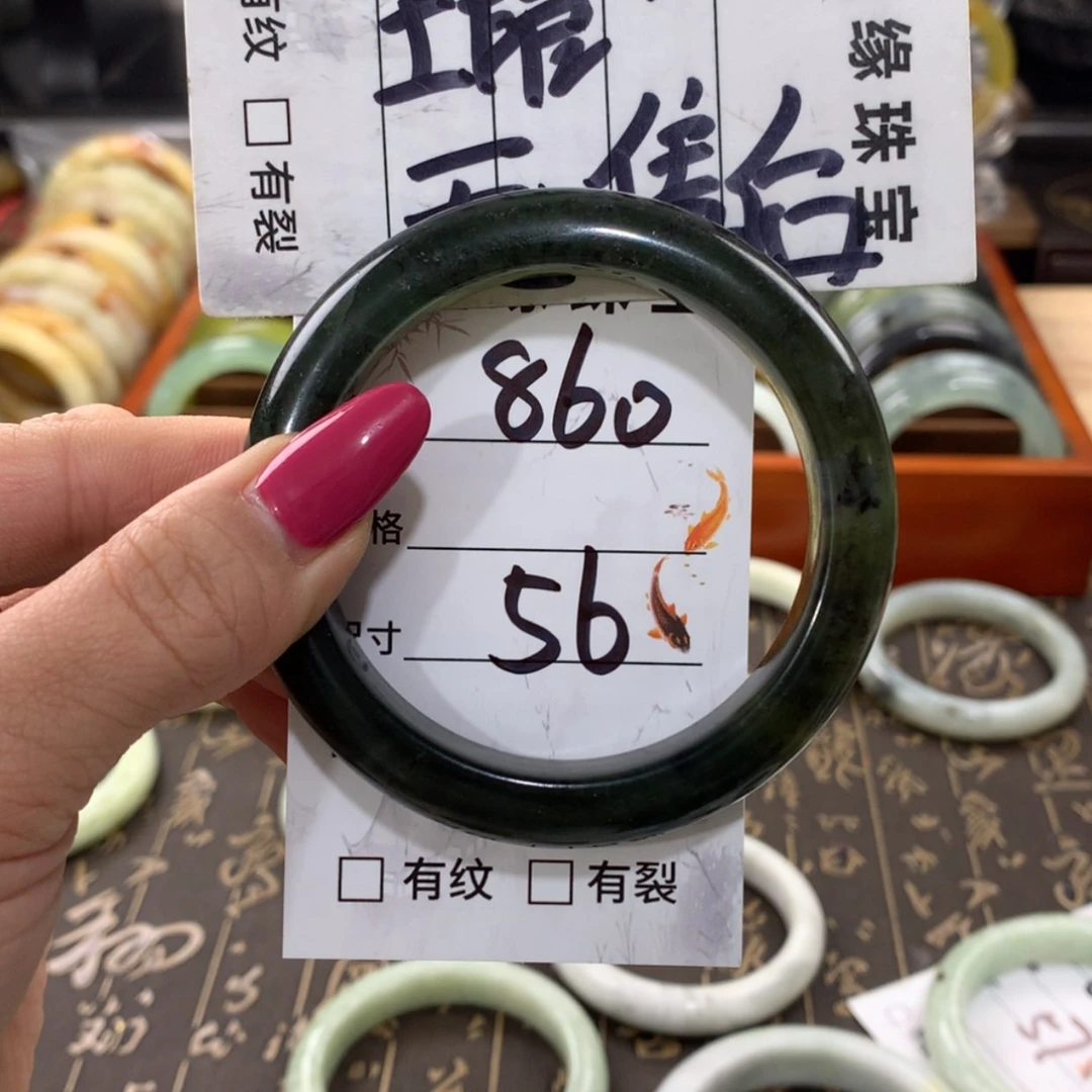 【闪购商品】蛇纹石玉手镯未镶嵌