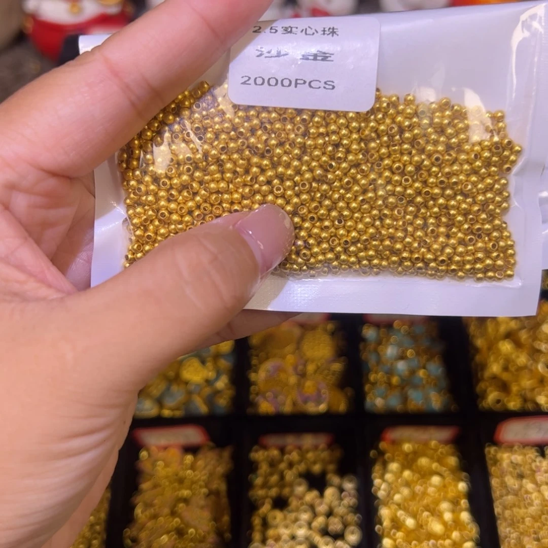合金2.5猪猪100颗