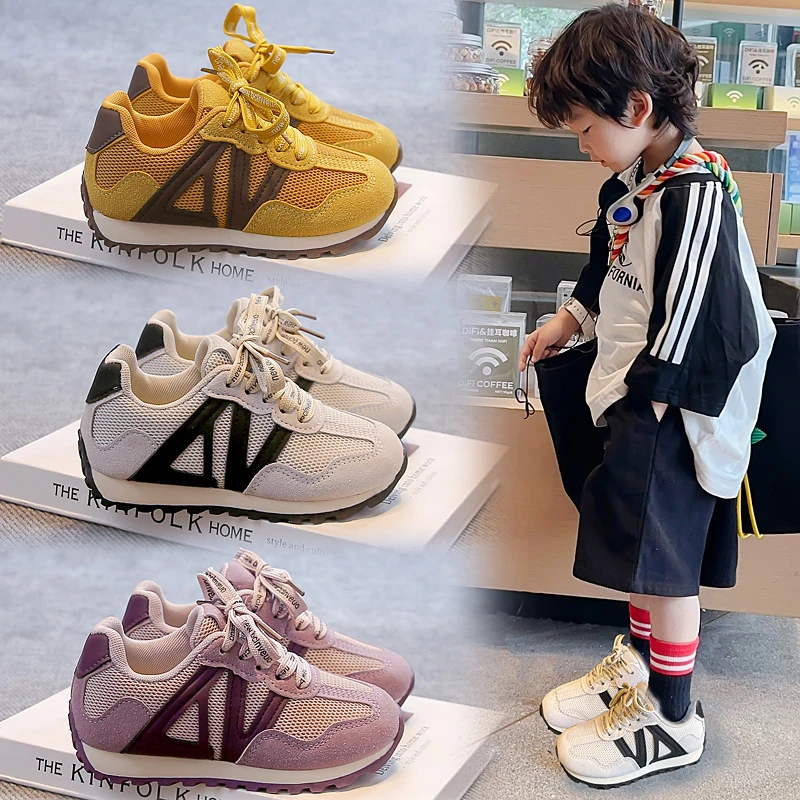 2025秋季复古男童运动阿甘鞋宝宝2011运动鞋中大童跑步儿童鞋鞋子