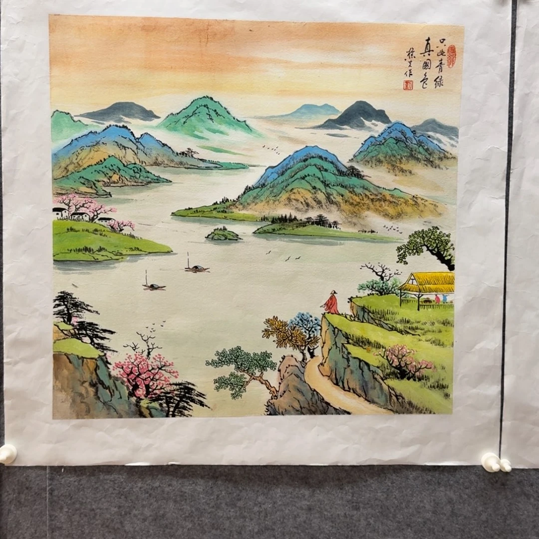 国画刘儒樵四尺斗作品山水