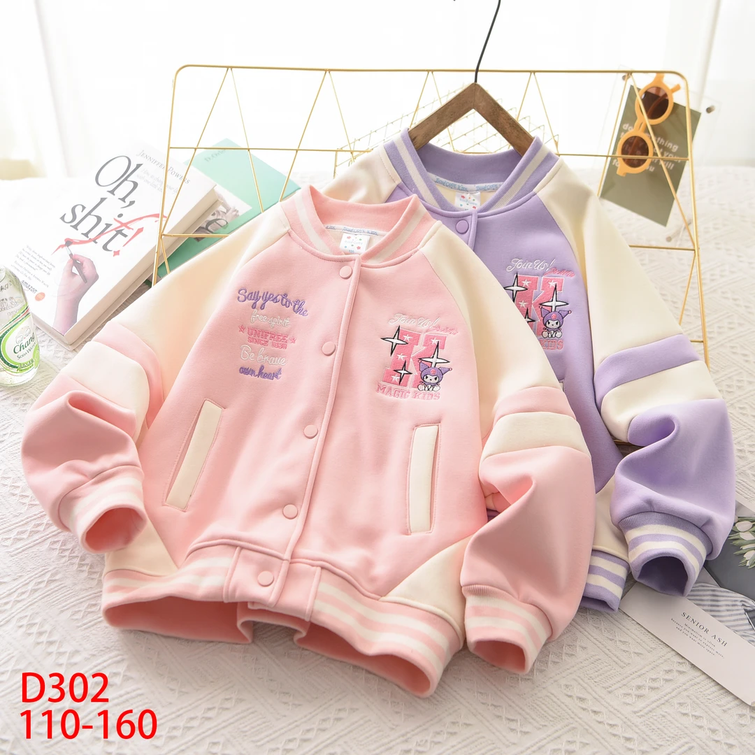 年底青仓！女童加绒库洛米棒球服外套D302
