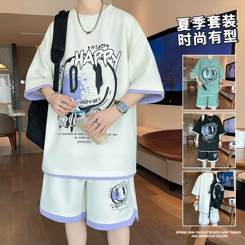 夏季青少年新款字母图案印花薄款透气短袖套装学生男宽松潮流帅气