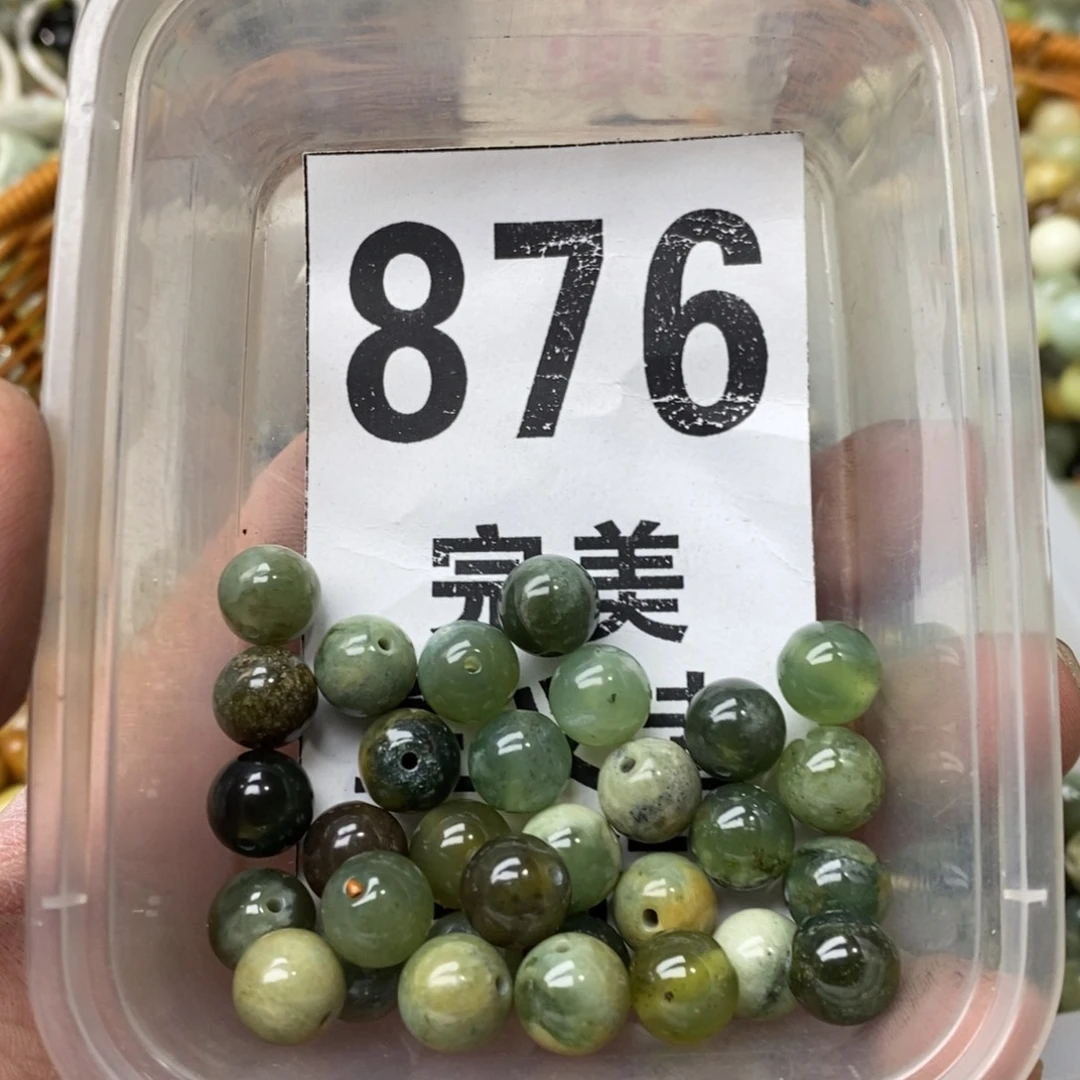 蛇纹石玉挂坠未镶嵌