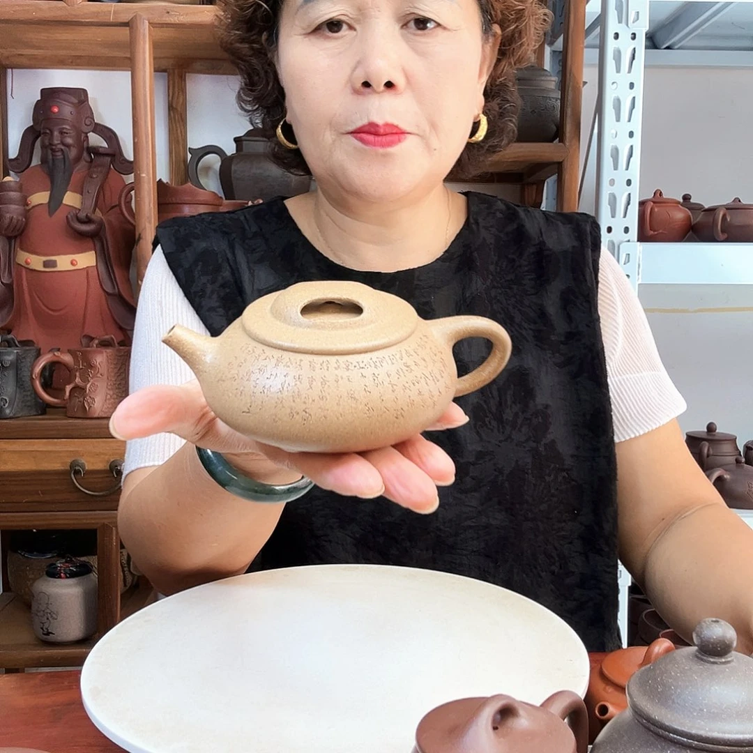 *****茶壶紫砂紫砂壶泡茶喝