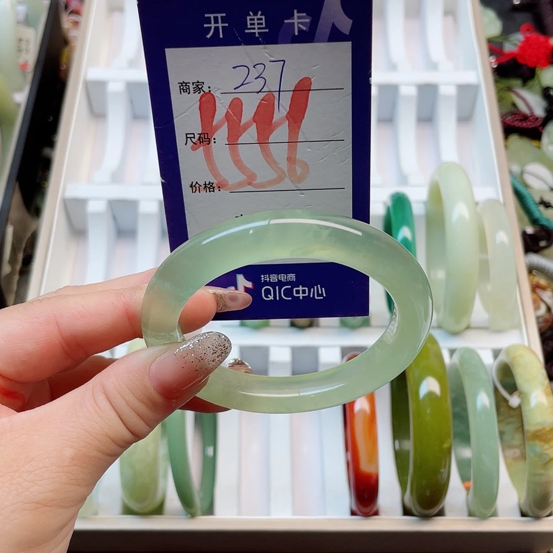 未镶嵌岫玉手镯111