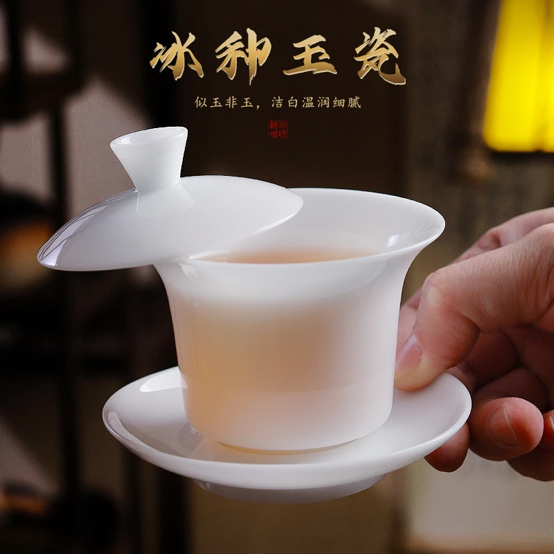 棉小城冰种玉瓷马蹄盖碗可悬停纯白三才泡茶碗茶杯功夫茶具不烫手