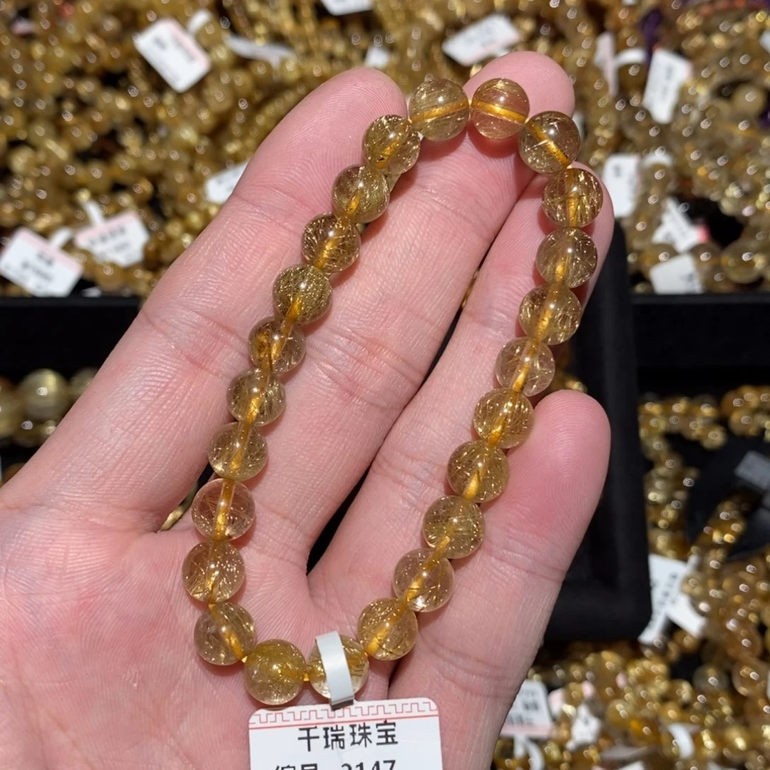 未镶嵌水晶手串手串