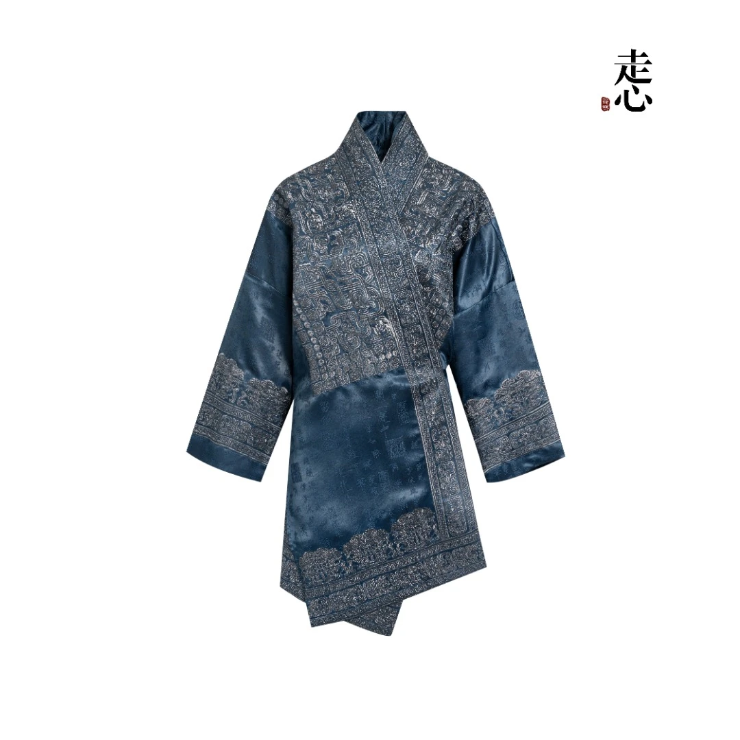 【香云走心】青铜 袈裟25Z140M