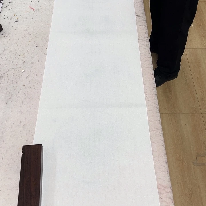 书法阿*尔书画家作品集