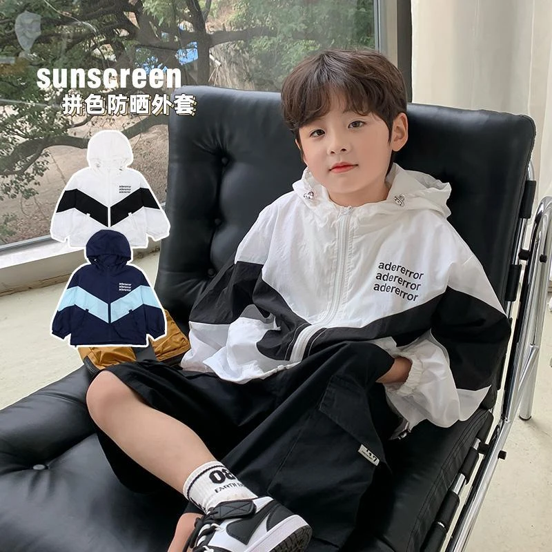 儿童防晒衣男童夏季薄款防晒服宝宝皮肤衣空调衫外套2025新款夏装