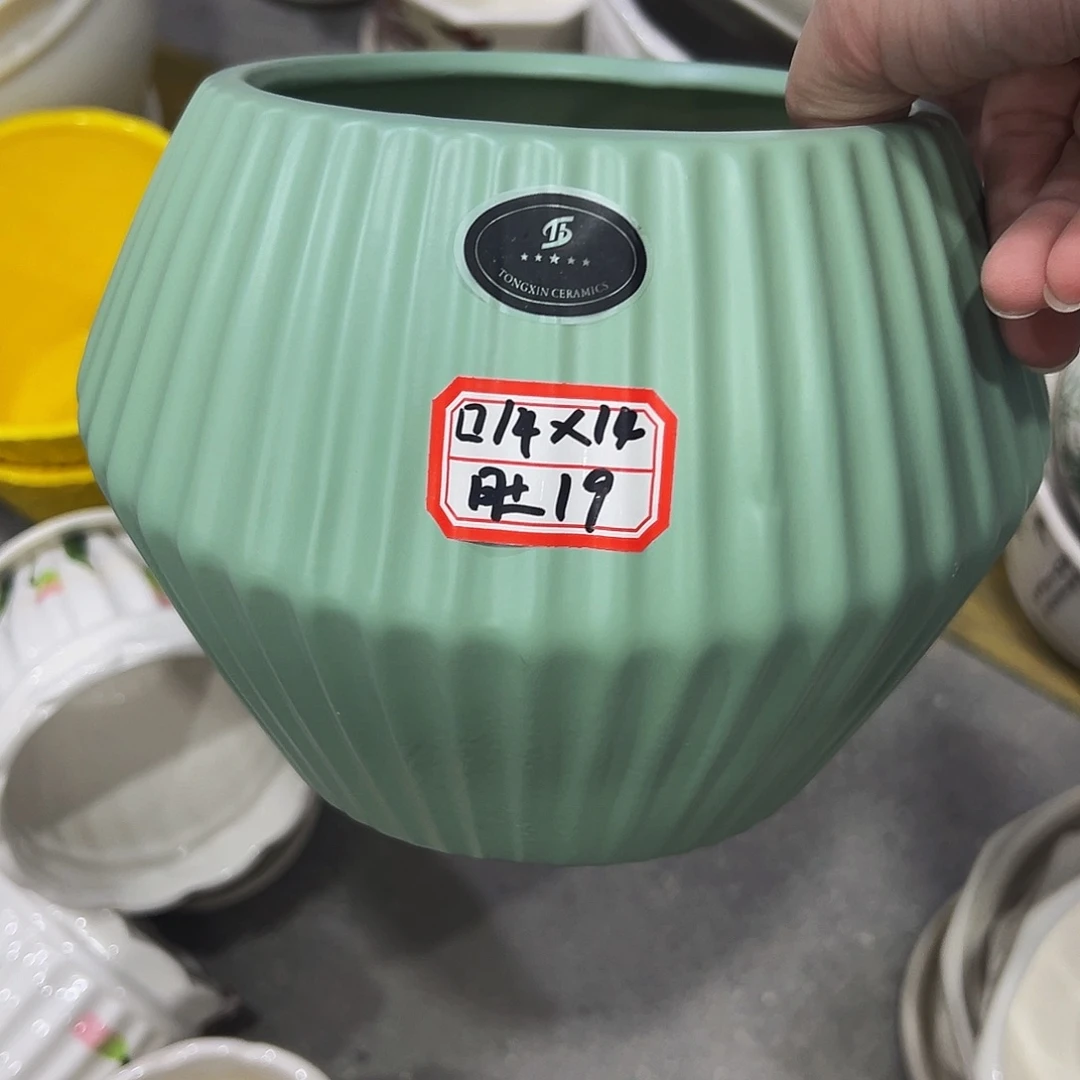 外贸尾单陶瓷花盆凑单10米包邮