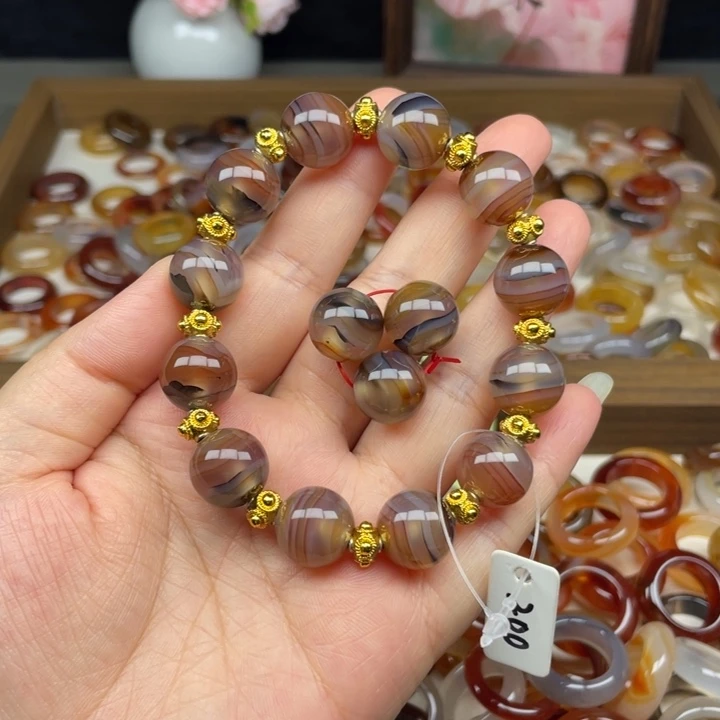村***呗玛瑙/玉髓戒指未镶嵌