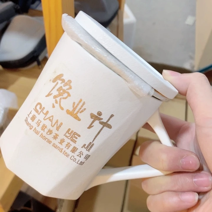 茶具微瑕，介意勿拍