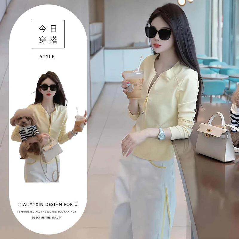 都市运动风穿搭两件套春装高品质浅黄色宽松开衫女装卫衣时尚套装