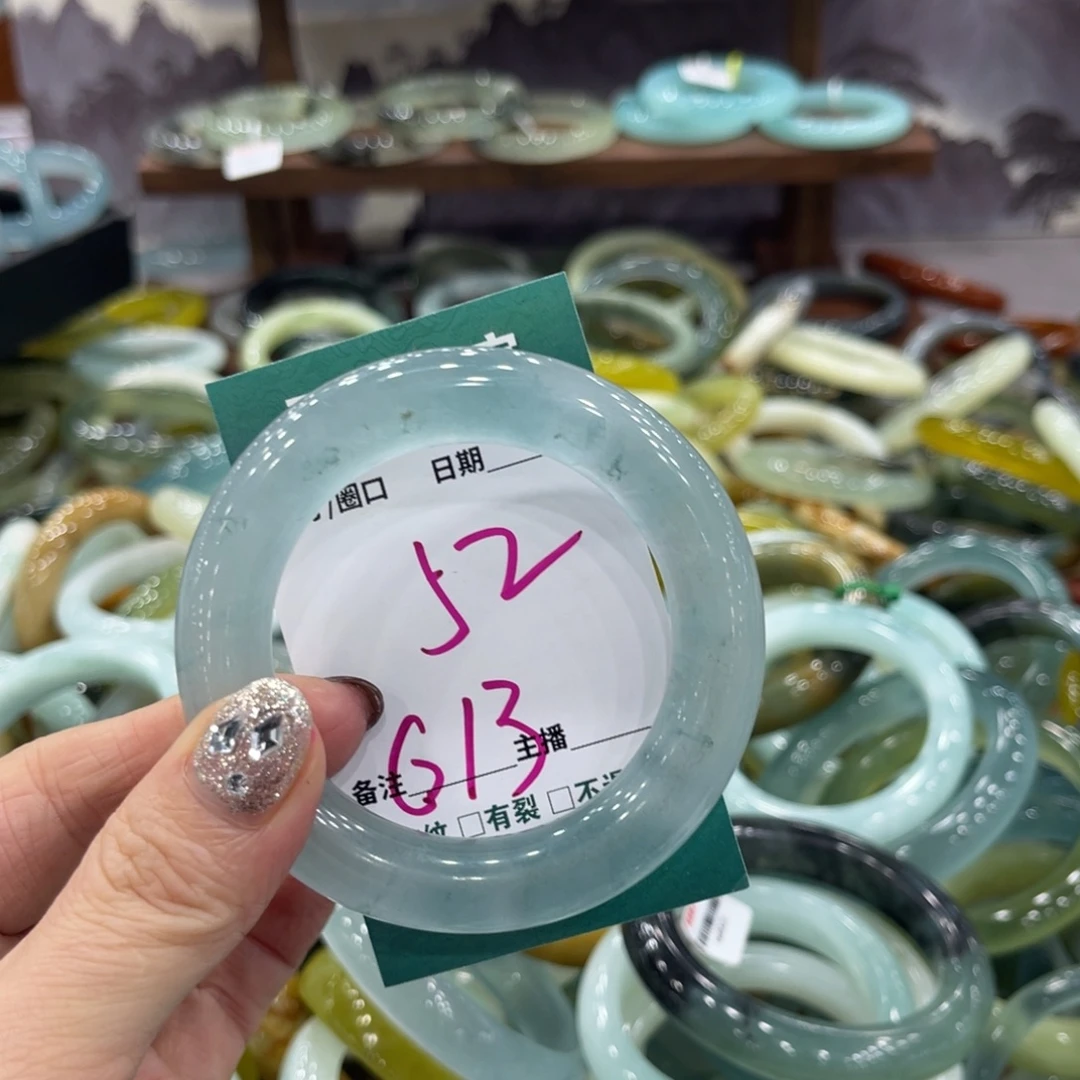 岫玉未镶嵌手镯手镯