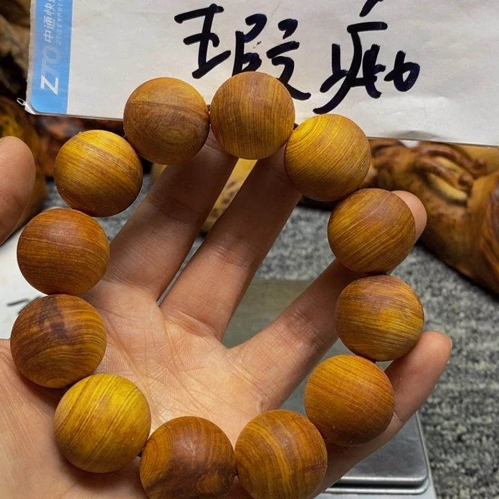 柏木（崖柏）瑕疵78