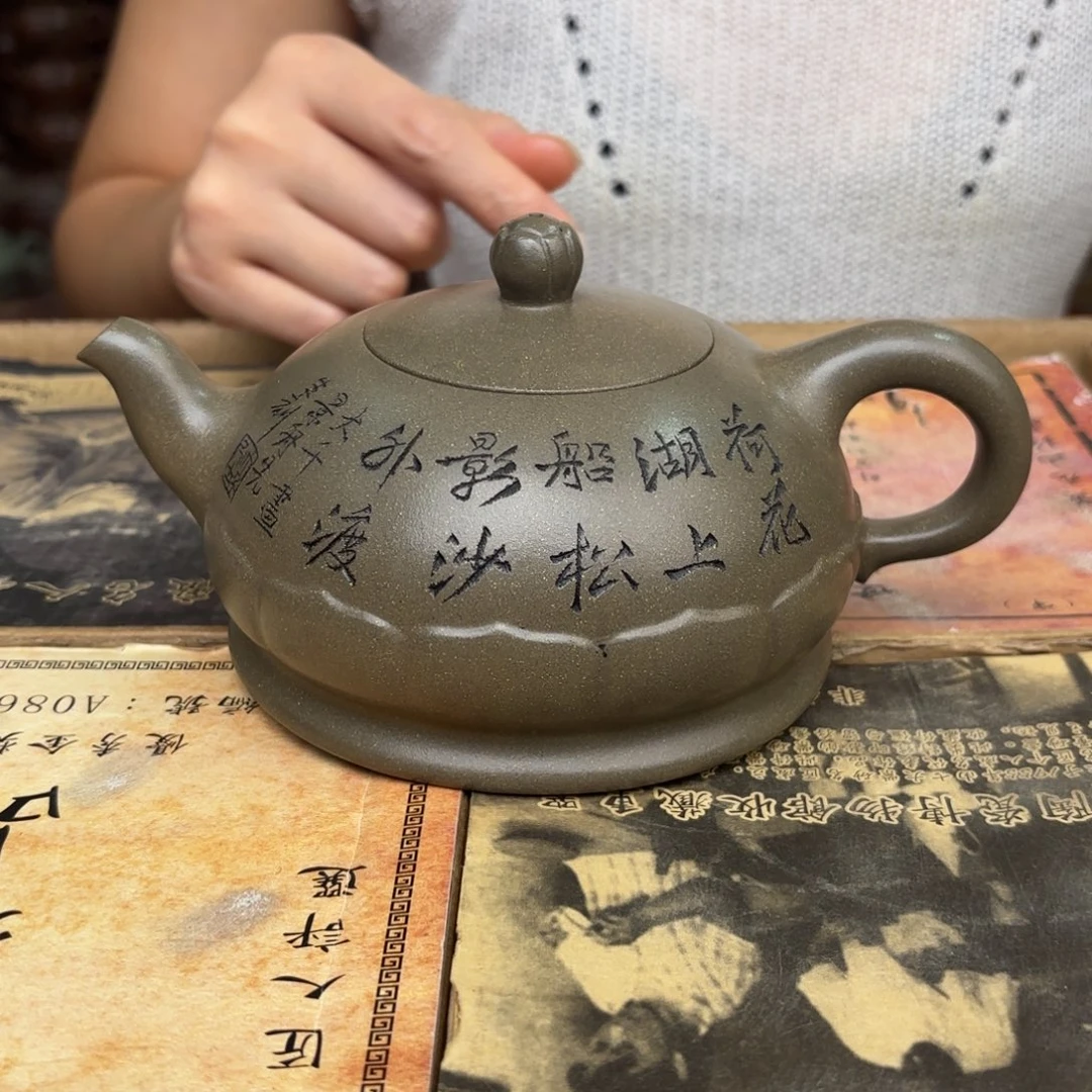 茶壶紫砂宜兴紫砂