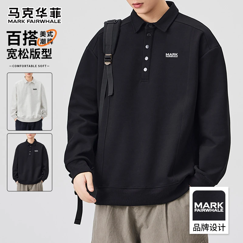 马克华菲翻领卫衣春秋季潮牌美式宽松休闲打底内搭长袖t恤Polo衫