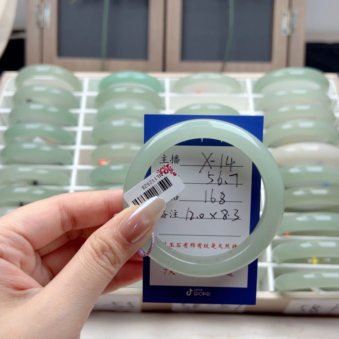 广***妹东陵石未镶嵌手镯