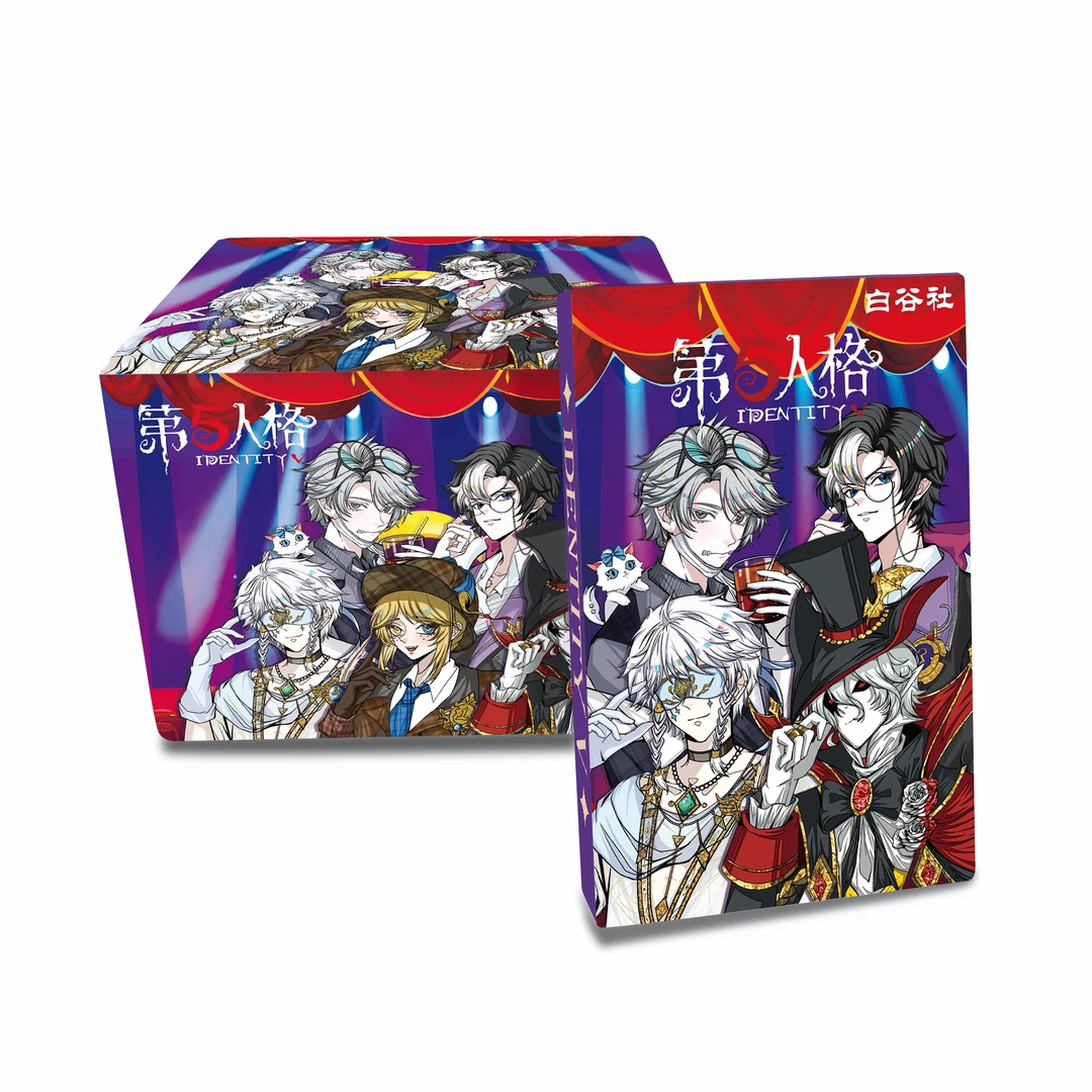 【拆包】白谷文创 第五人格 决战真理下流沙麻将（代拆）