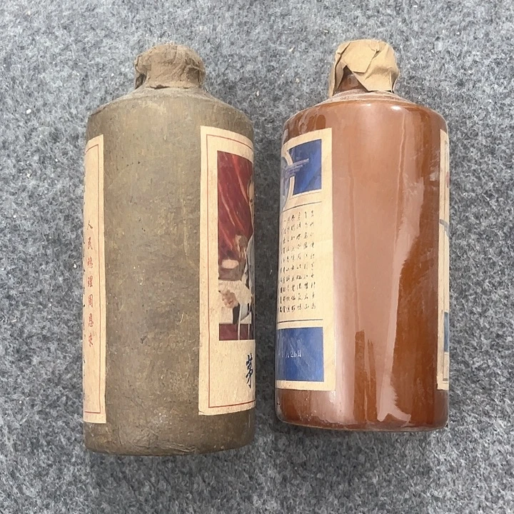 粉***肉瓶子盘子手工手手