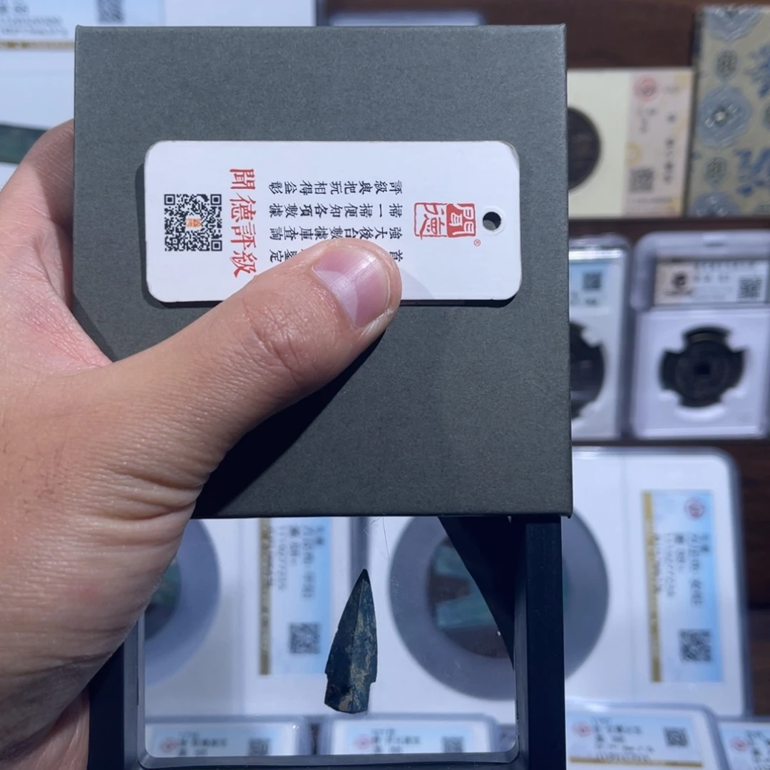 尊***啊铜战h铜箭头福利啊