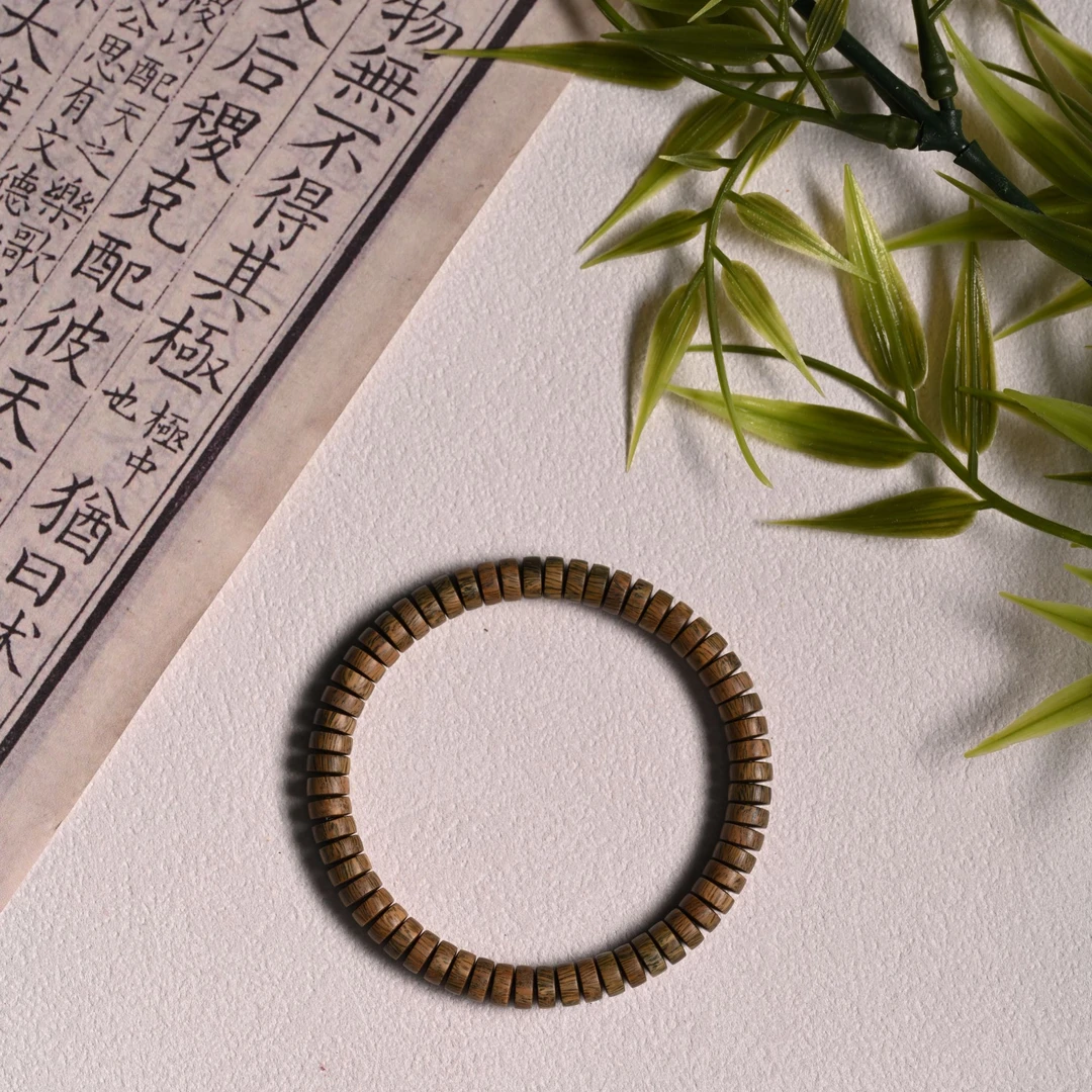 药片 绿檀精工手串