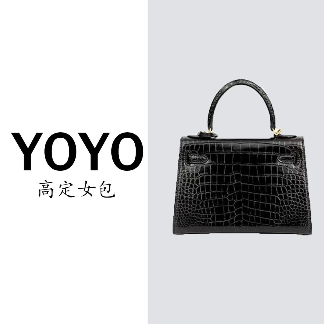 【YOYO专属】SL高定新款鳄鱼皮真皮女包轻奢百搭女款包休闲33027B-5