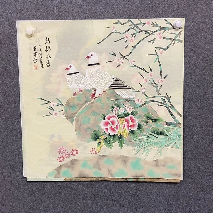 国画四尺斗方工笔一副