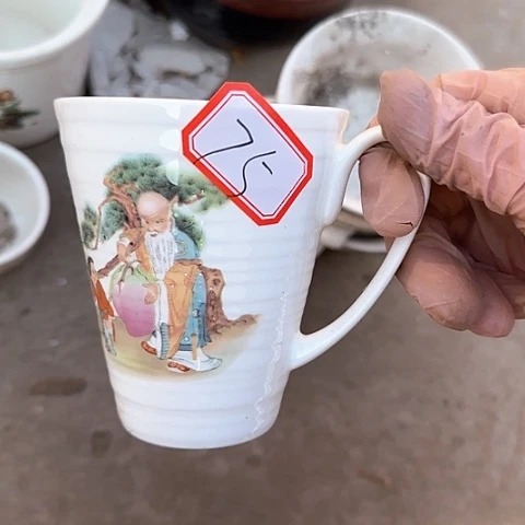 瓷片婉***9国营厂库存微瑕75