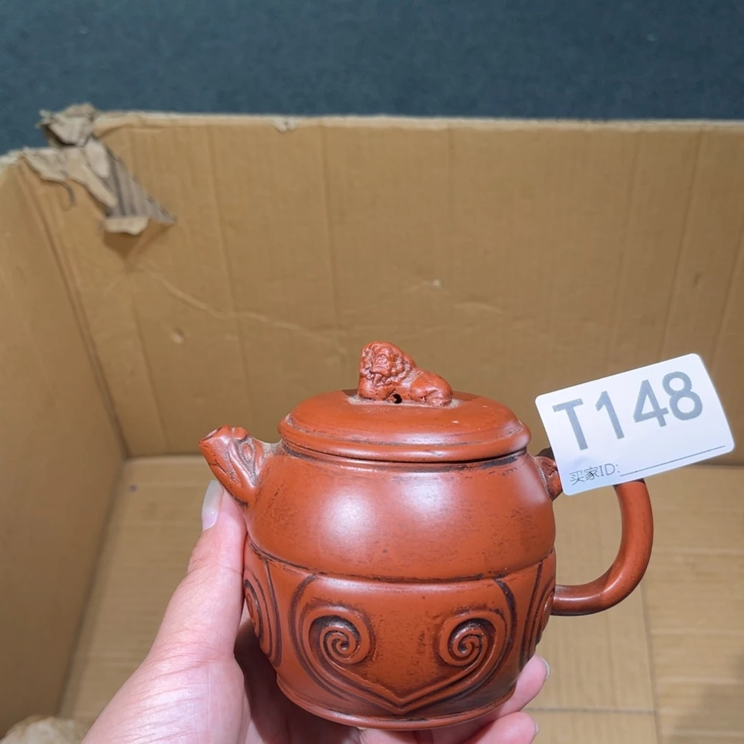 茶壶紫砂紫砂茶壶148