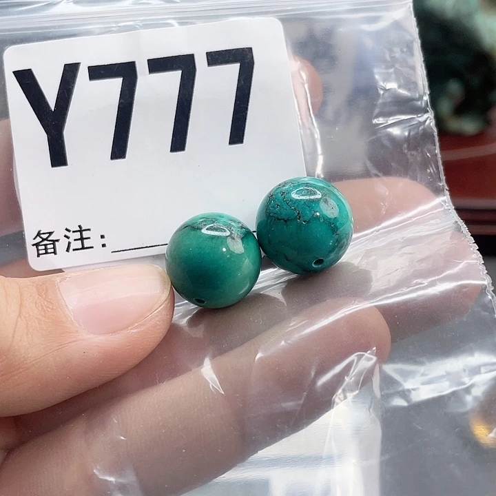 湖北十堰矿区产地发货圆珠链子手串配饰